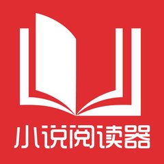 自己申请菲律宾移民需要多长时间，是不是必须本人才能办理_菲律宾签证网